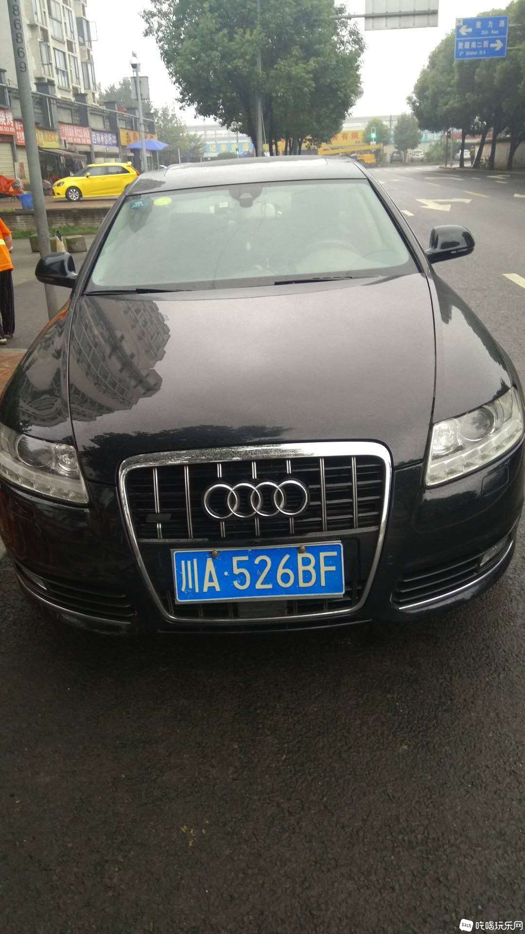 mmexport1583294139725.jpg
