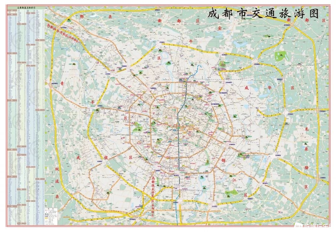 成都市交通旅游图2005年版.jpeg