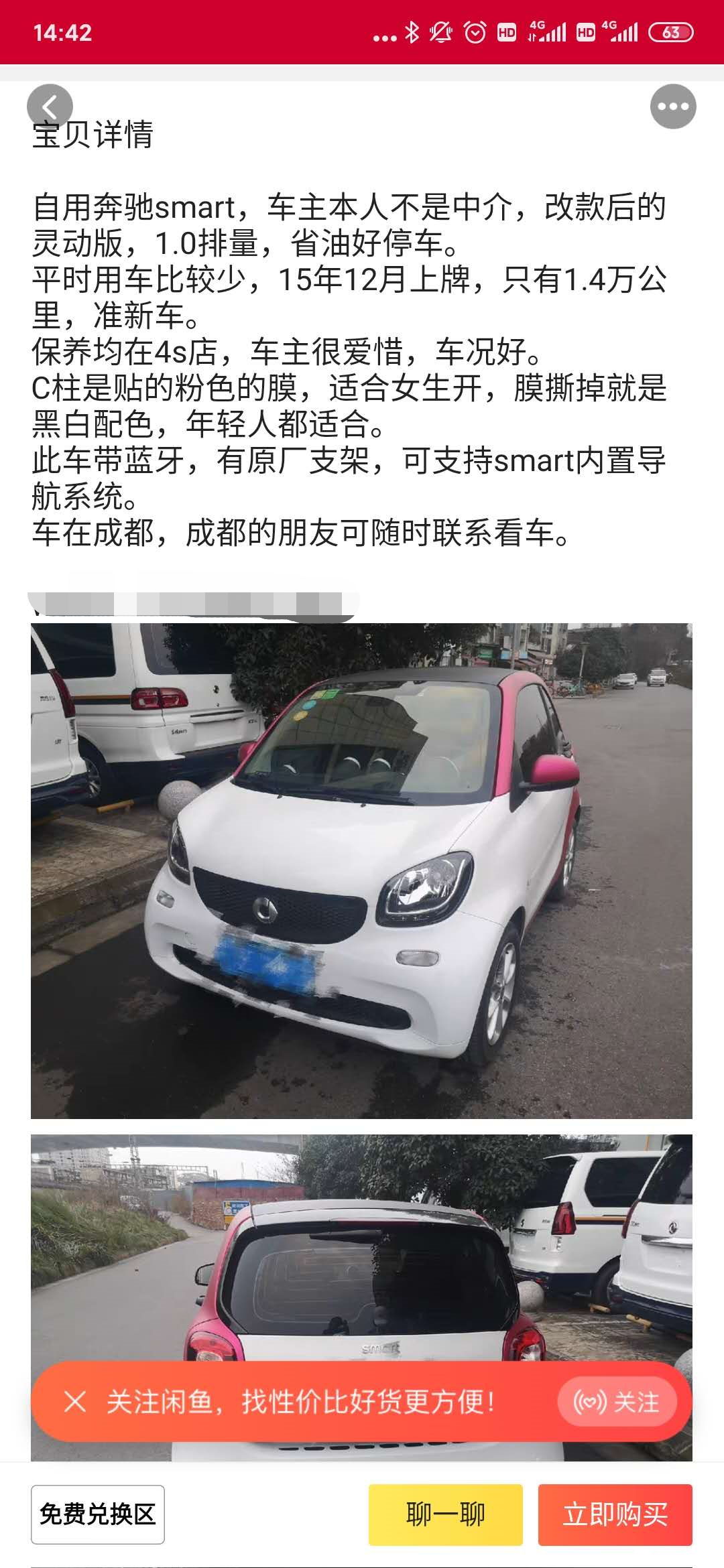 c0598785d315d78b33ab019e3aa76ec.png