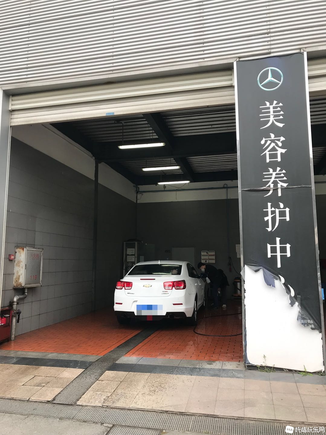 很细致