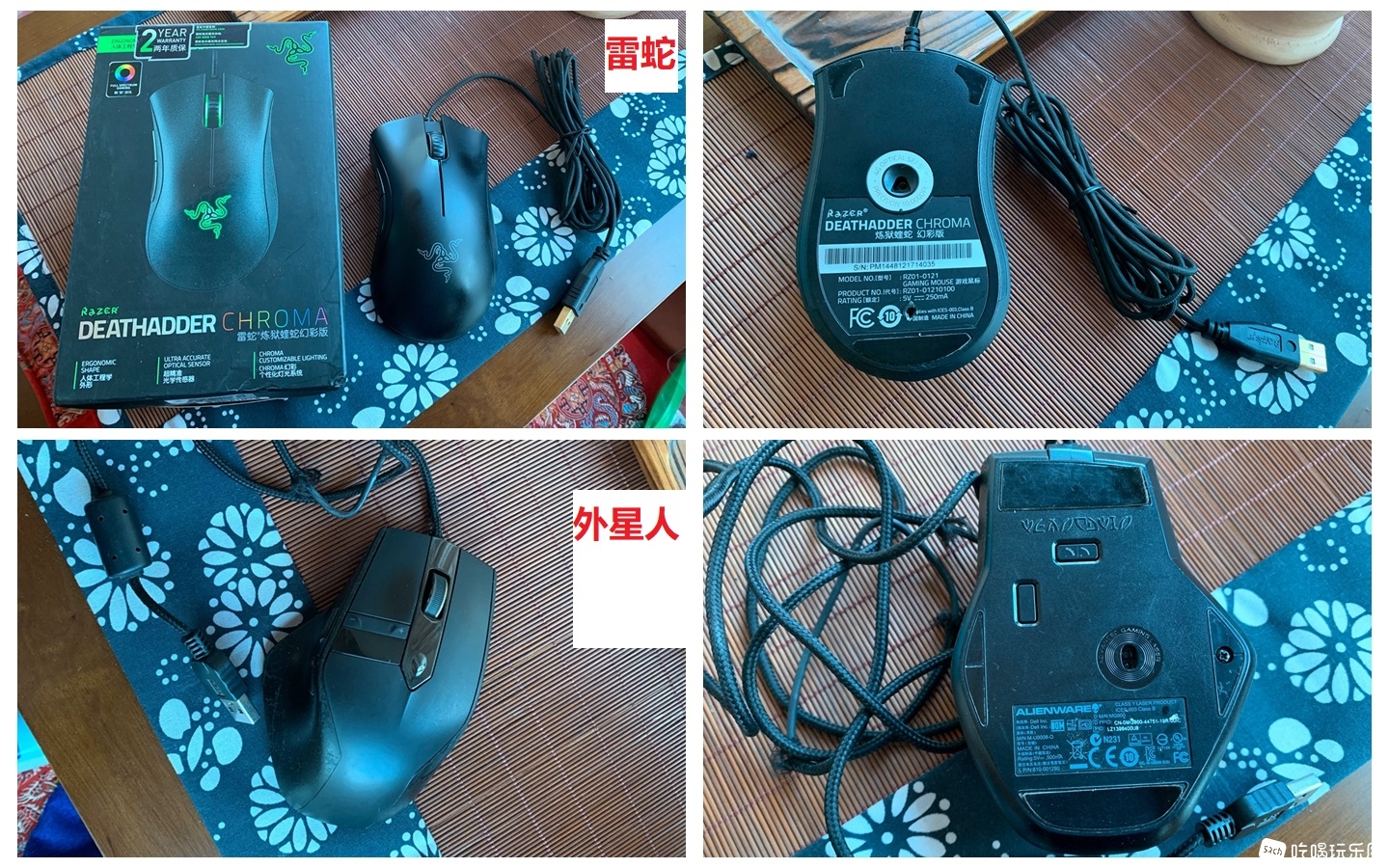 鼠标.jpg