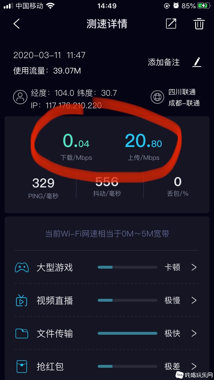微信图片_20200311144954.jpg