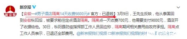 B3DAF67F-C111-4CFE-9BB9-6DDC120BD09F.png