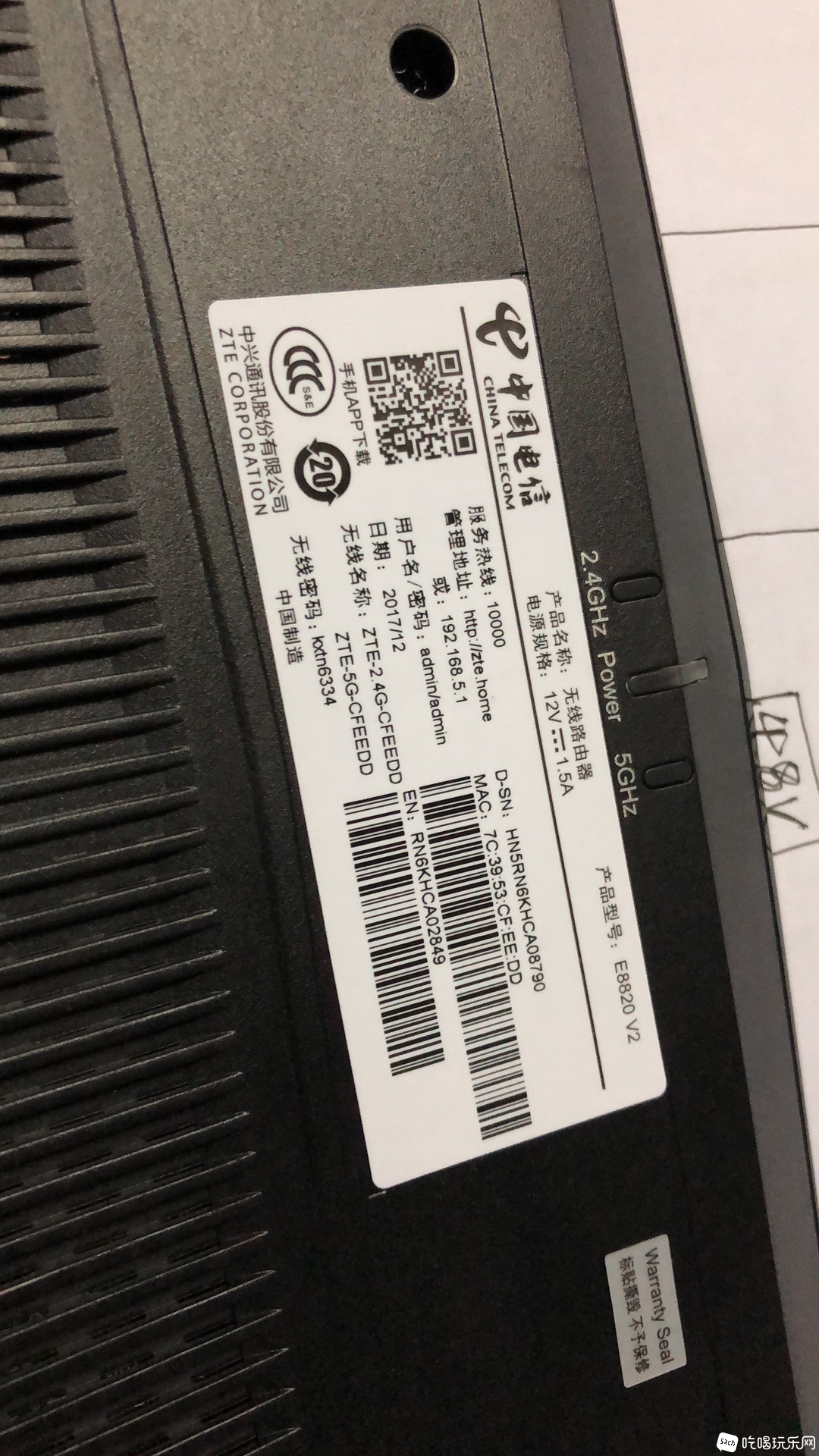 微信图片_20200314192426.jpg