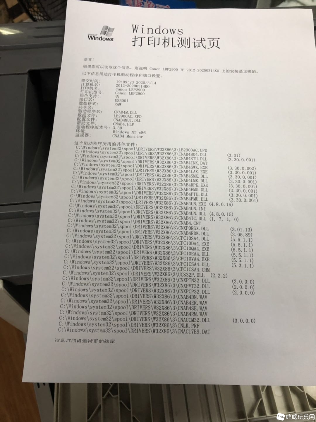 微信图片_20200314192400.jpg