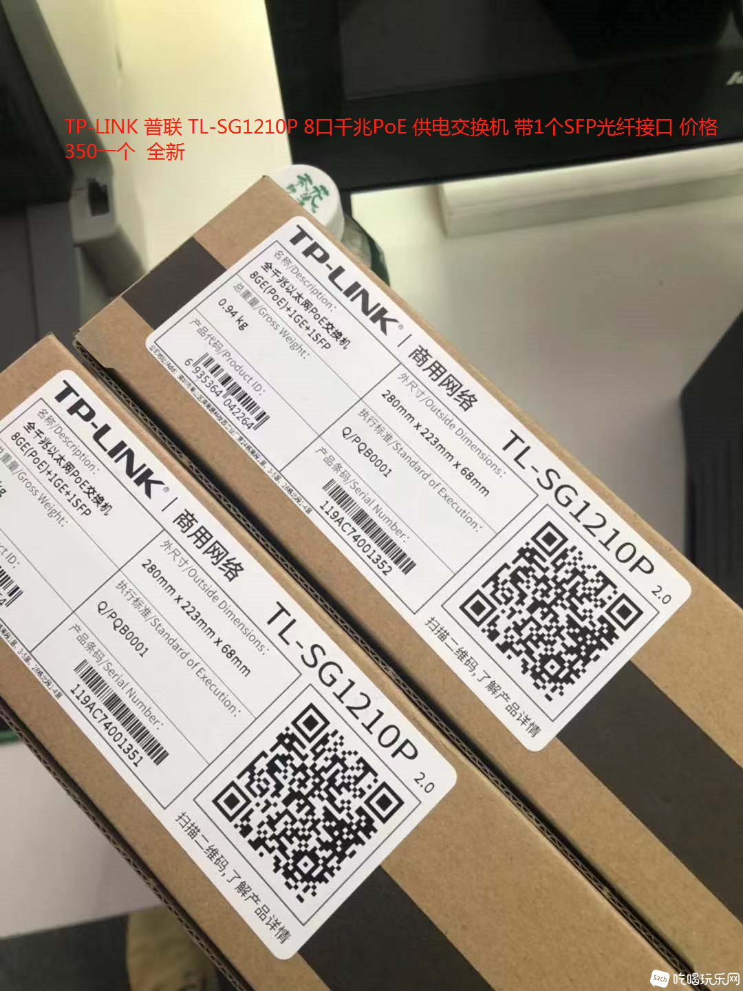 微信图片_20191228164633.png