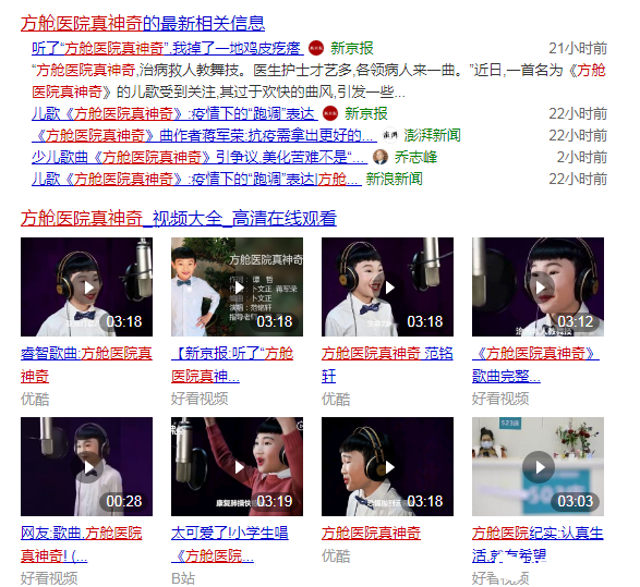 微信图片_20200316112547.png