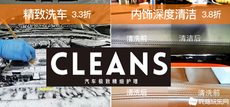 友赞顶部.jpg