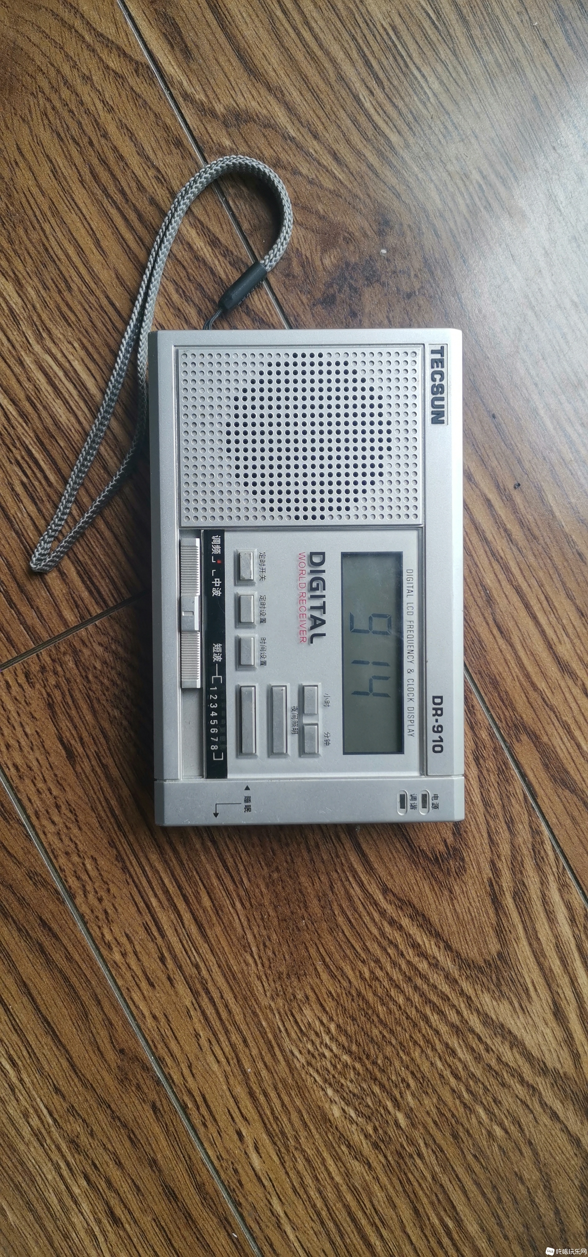 德生收音机