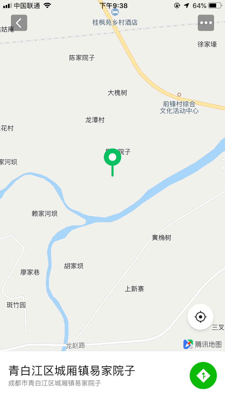 B77F8E0B-350E-4512-BCBA-49F25668CB42.png