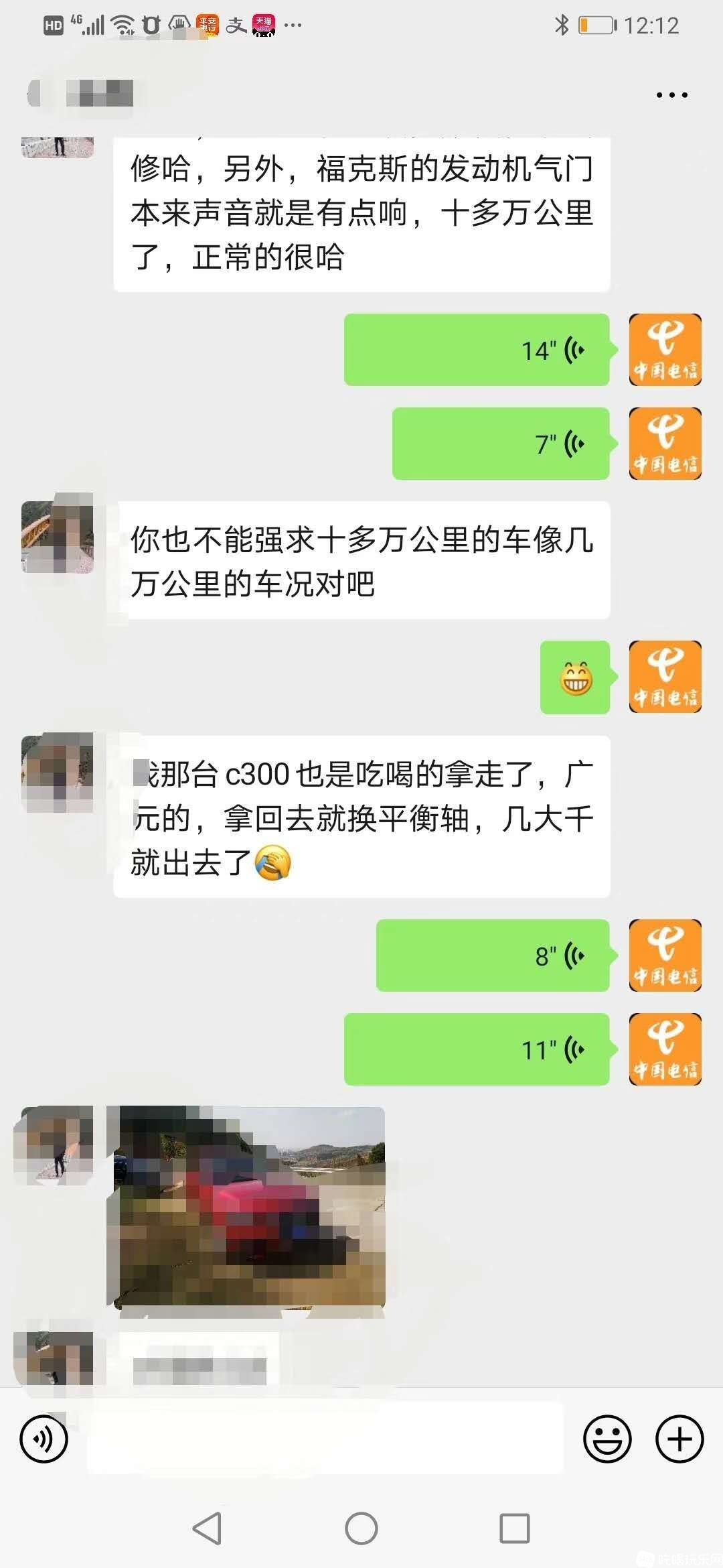 微信图片_20200322205829.jpg