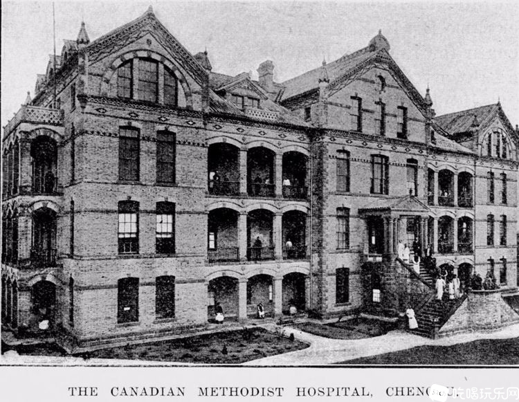 成都仁济医院大楼（现成都第二医院）。位于成都四圣祠北街，由加拿大英美会创办。 189.jpg