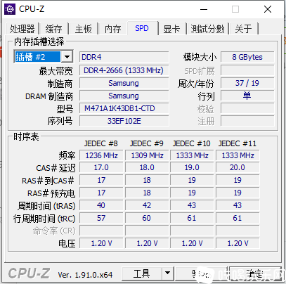 QQ图片20200325081116.png