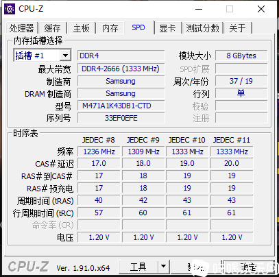 QQ图片20200325081112.png