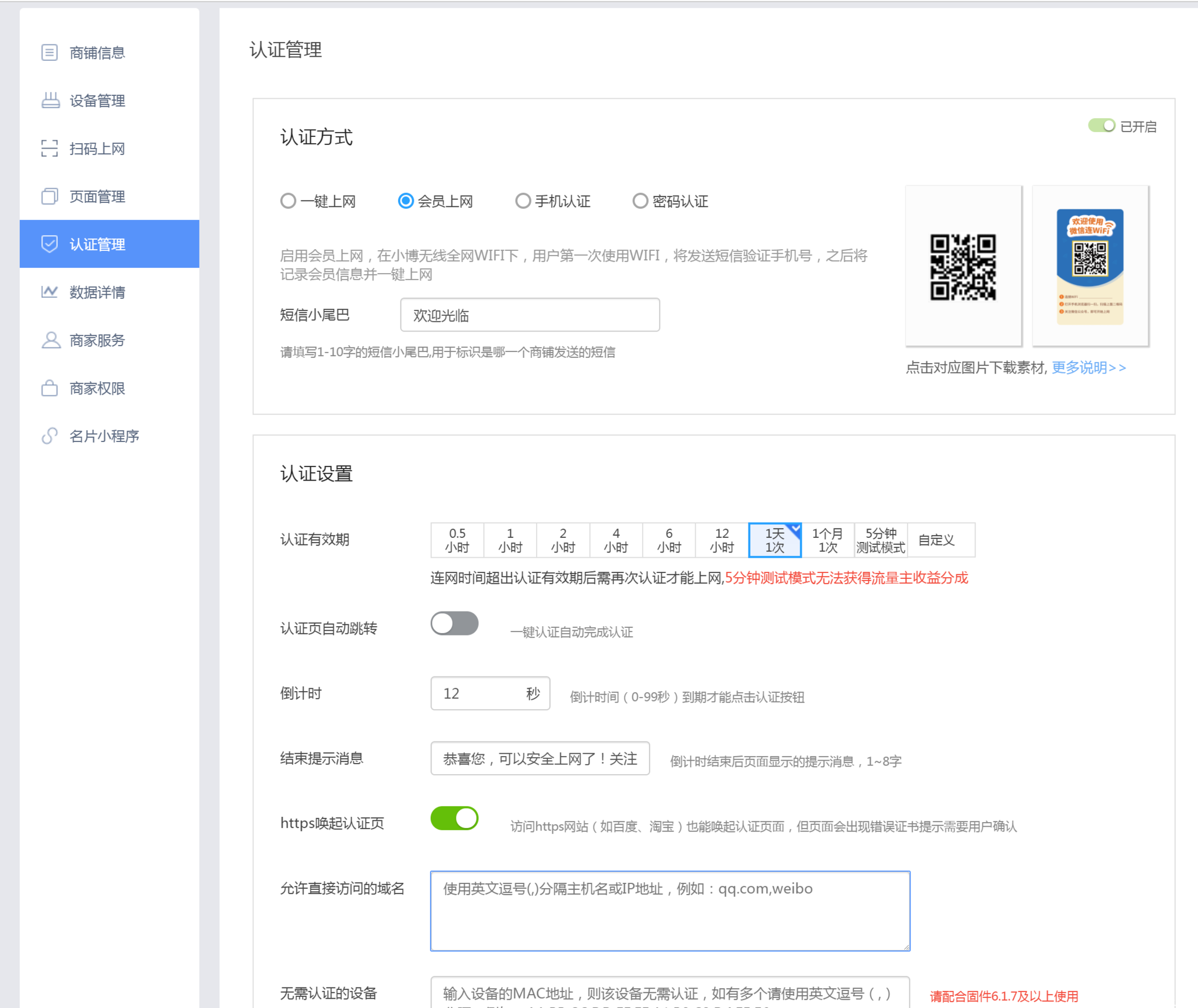 adf9a5364f726b27788c4971d7b5fd0.png