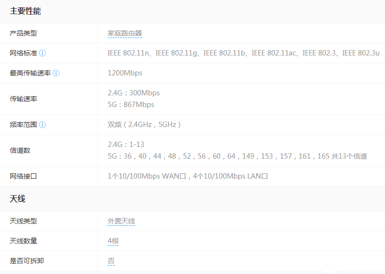 微信图片_20200327095628.png