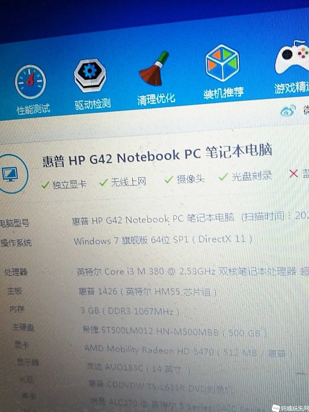 微信图片_20200330173020.jpg