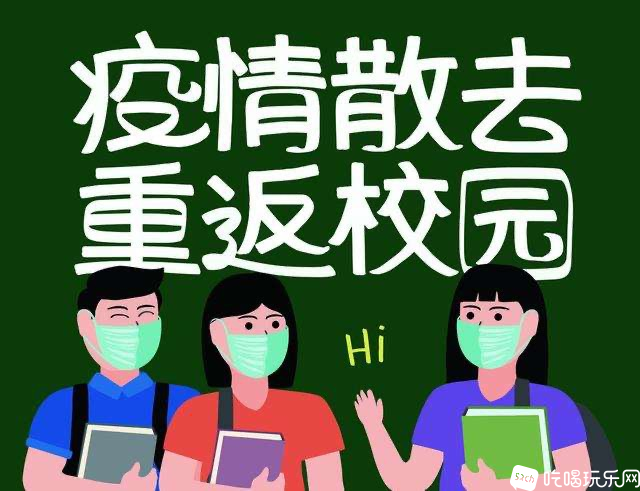 B1A357B0-19C7-4BBF-AB80-CC16EC1CC8D7.png