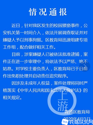 9471286B-A227-4775-A092-B851903C13F9.png