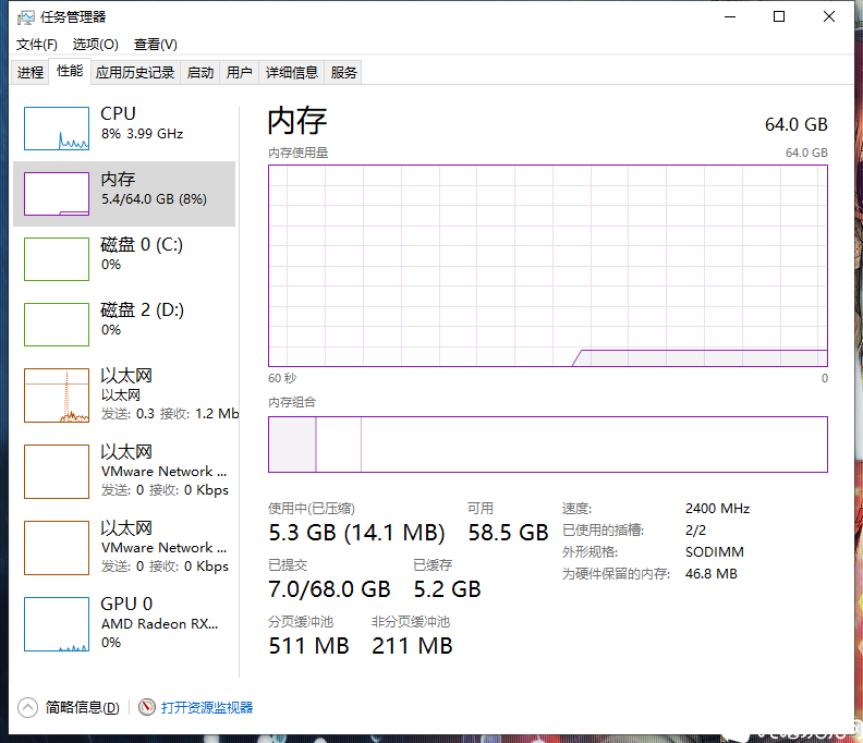 QQ截图20200404132307.png