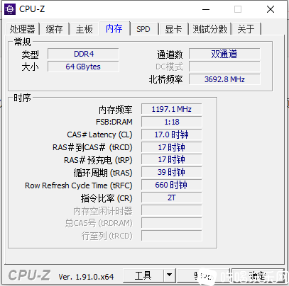 QQ截图20200404132708.png