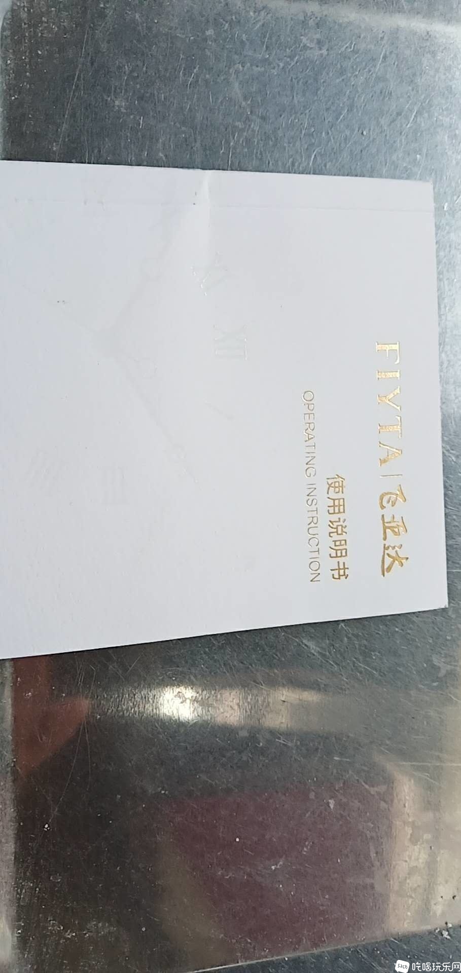 微信图片_20200404142417.jpg