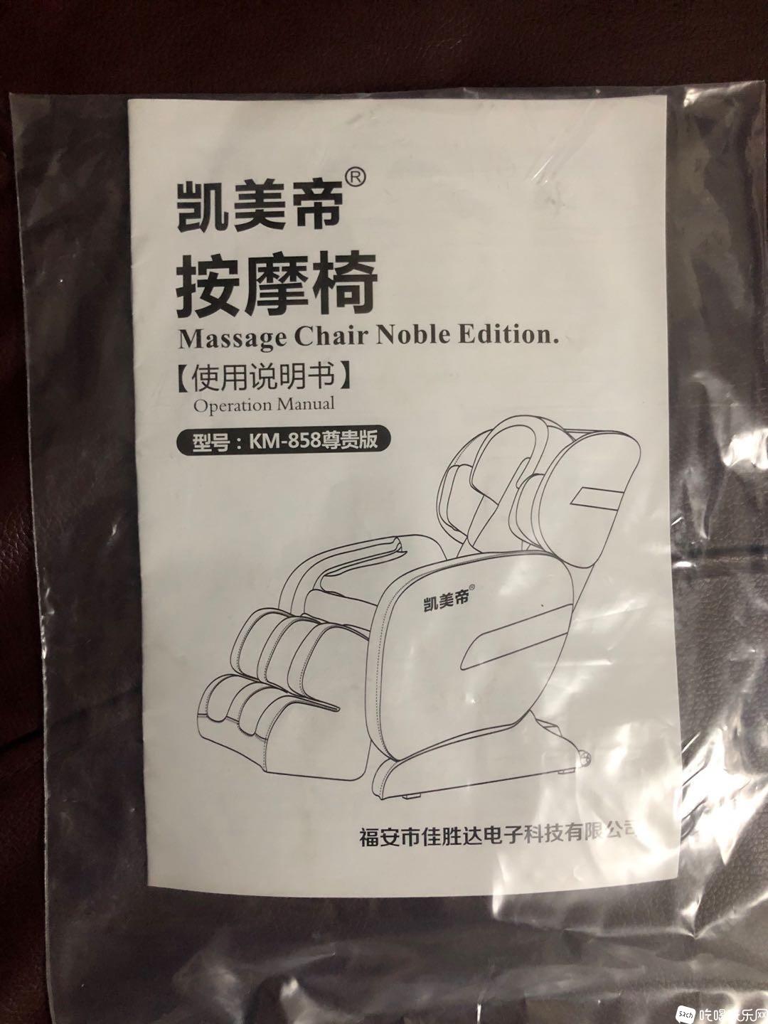 微信图片_20200407060003.jpg