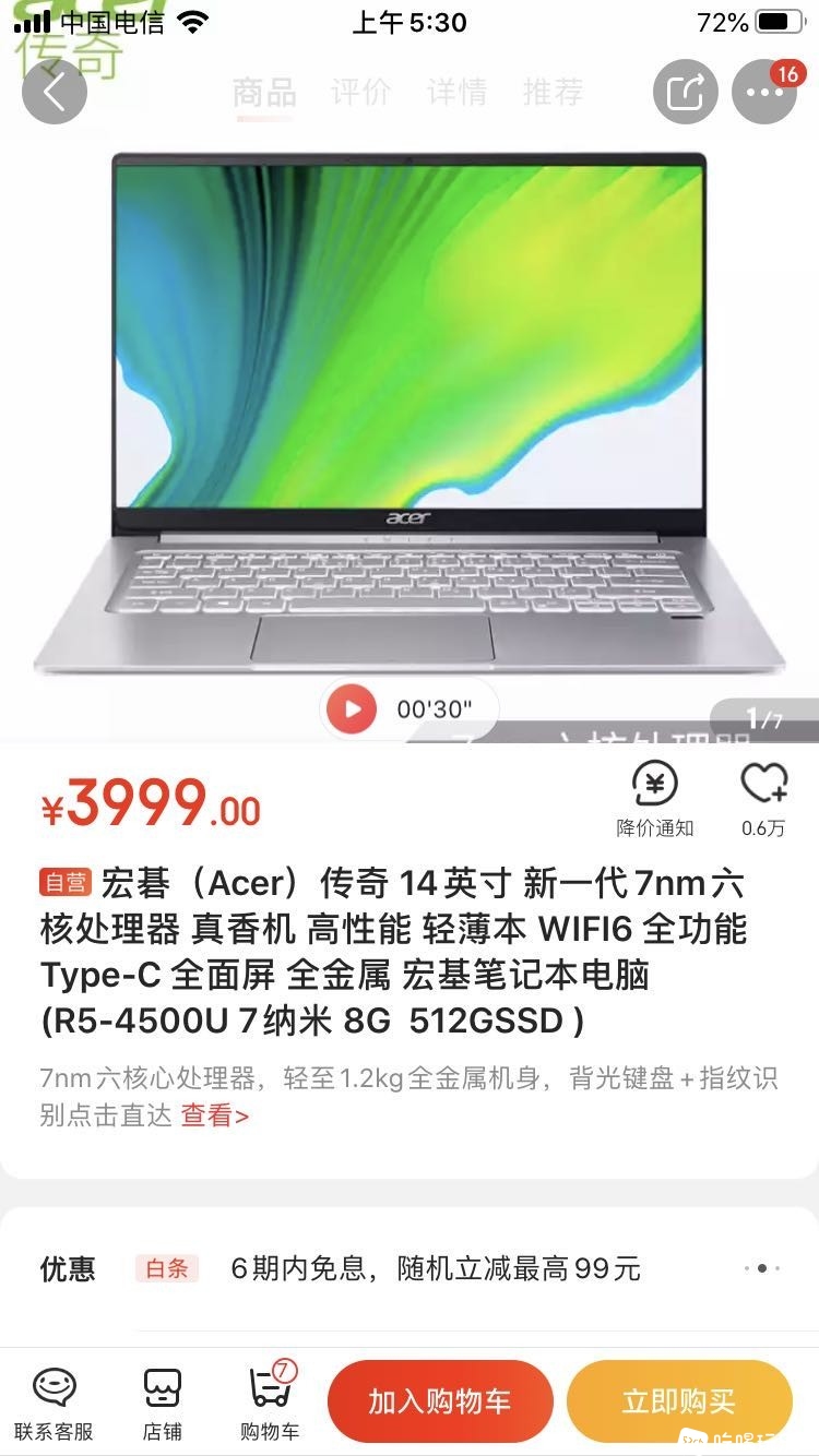 微信图片_20200407060150.jpg