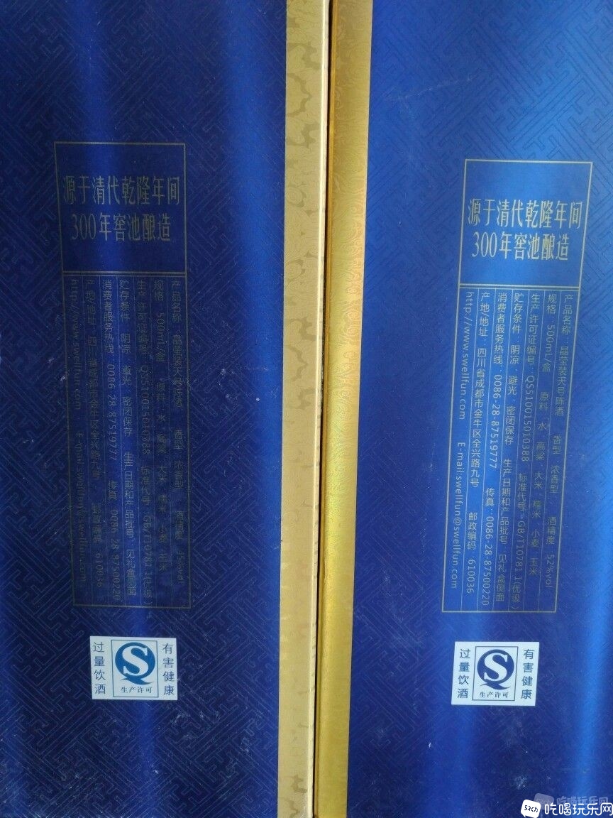 164531ghzyo7tqci3fhqph.jpg.thumb.jpg