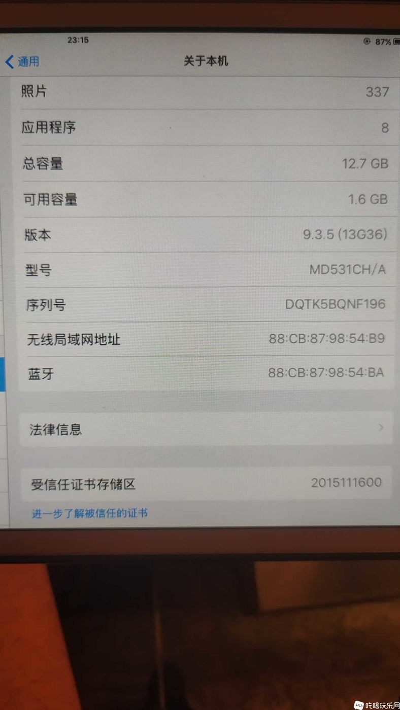 微信图片_20200410120742.jpg