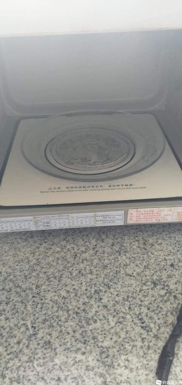 微信图片_20200410161127.jpg