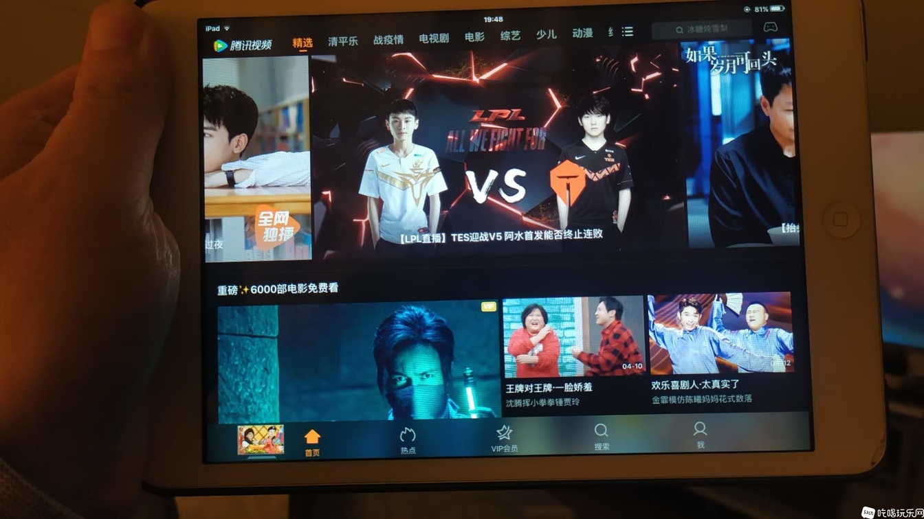 微信图片_20200414162225.jpg