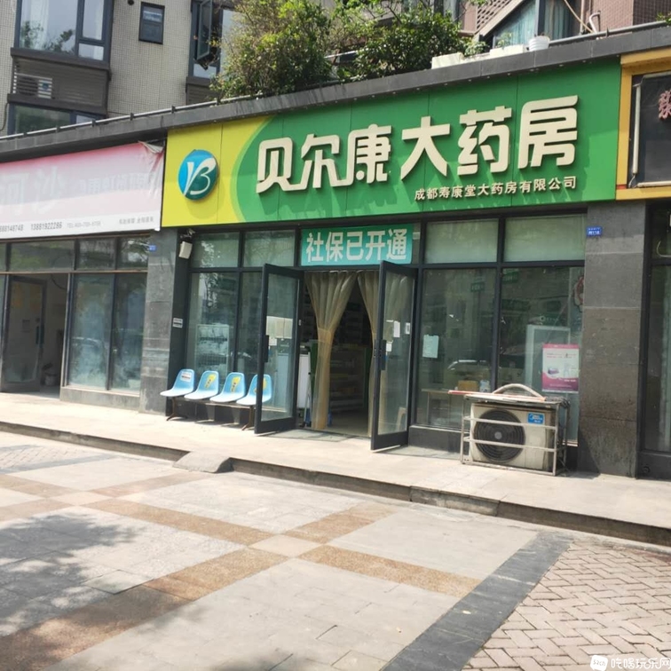 2020041455112281.jpg