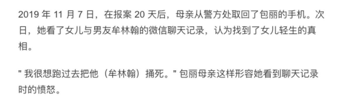B701BB2F-4FB6-49DC-B229-E51E78B61A78.png