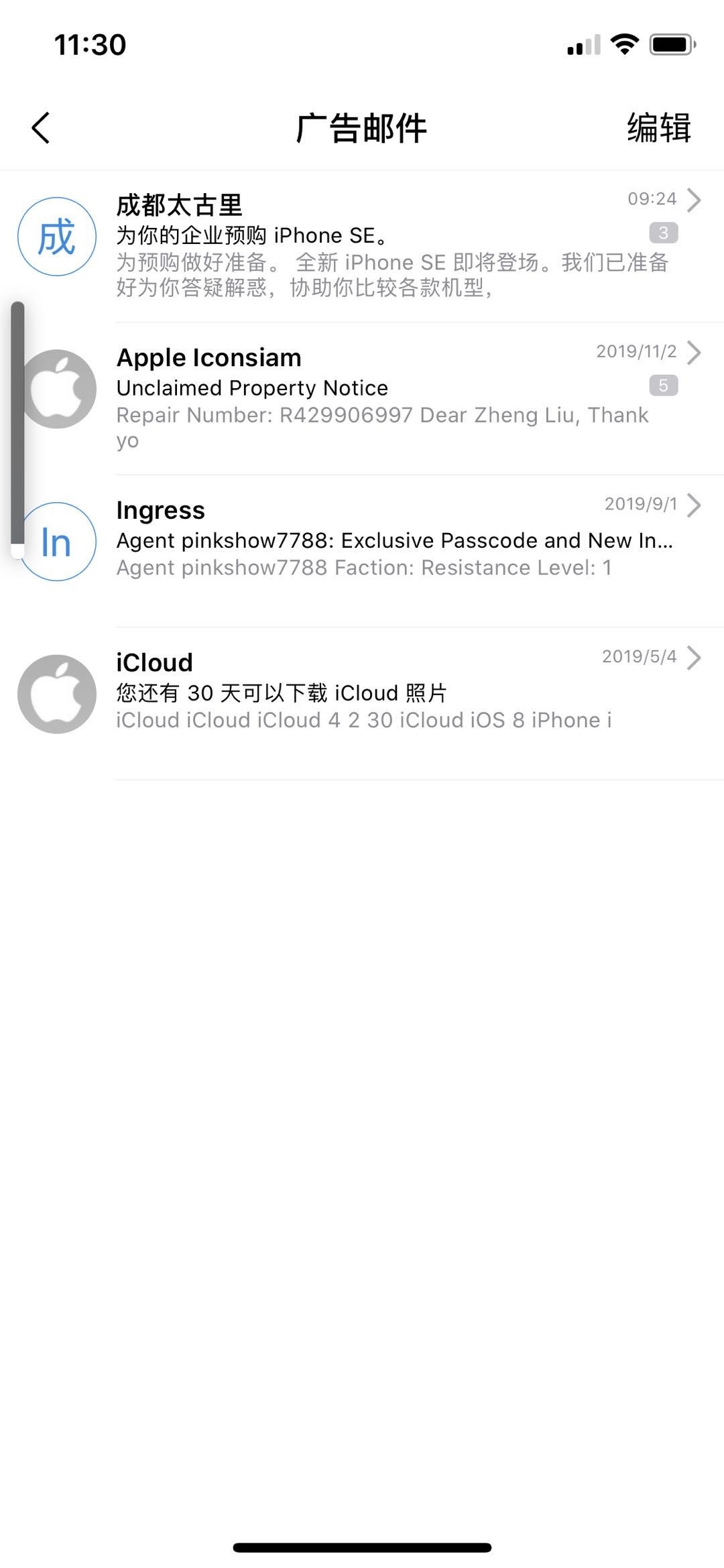 微信图片_20200416113117.jpg