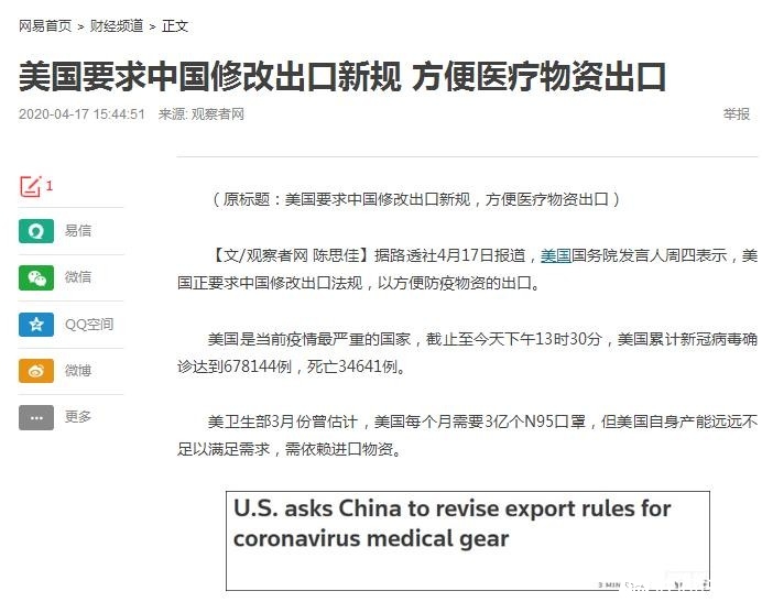 360截图-25049812.jpg