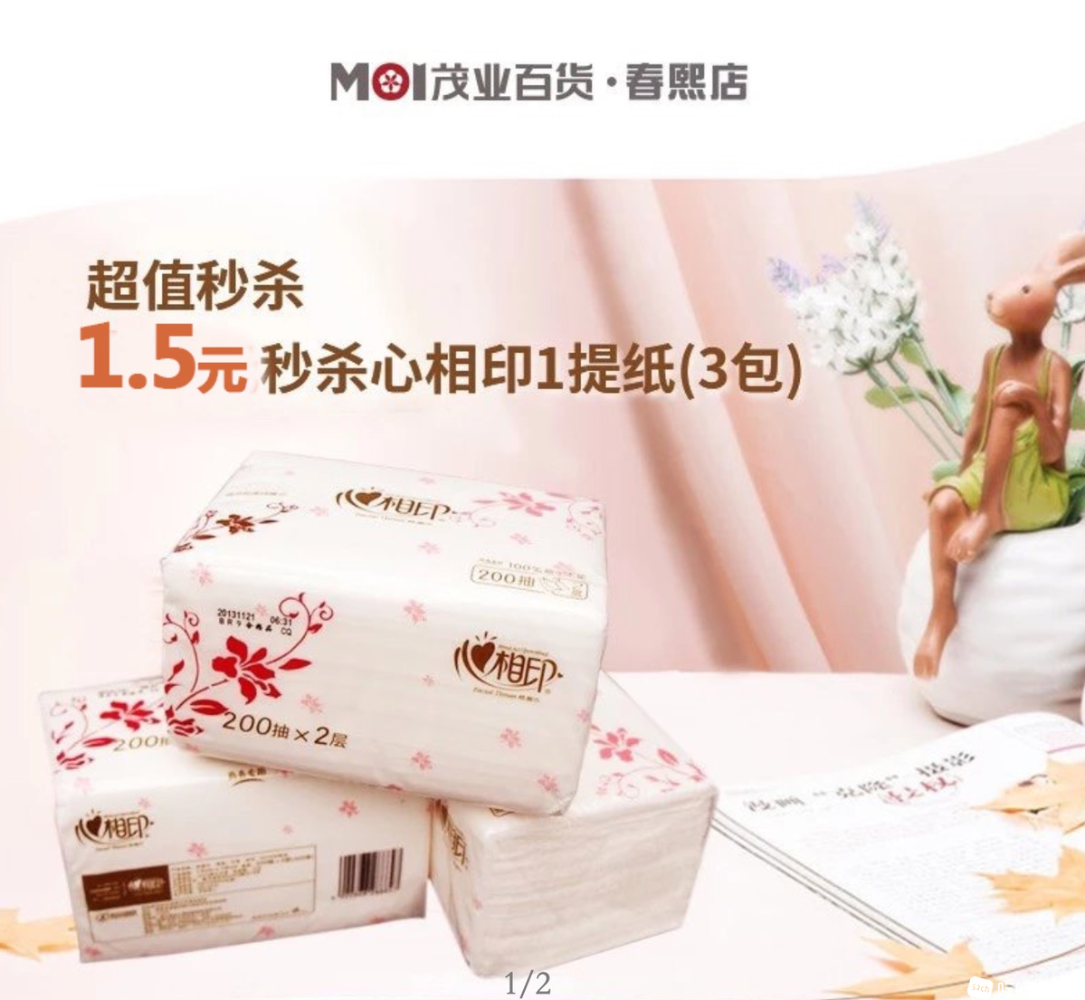 AAC870AD-E96A-4AE7-86CF-0BFA43E935D8.png