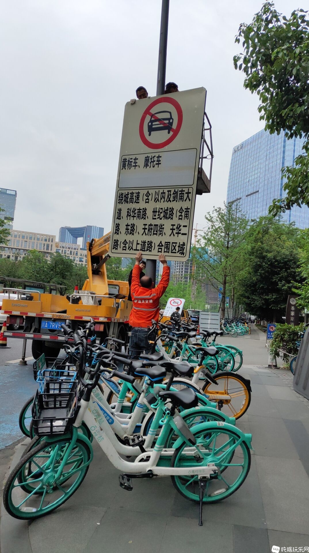 微信图片_20200423110930.jpg