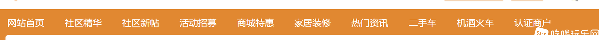 TIM图片20200425111321.png
