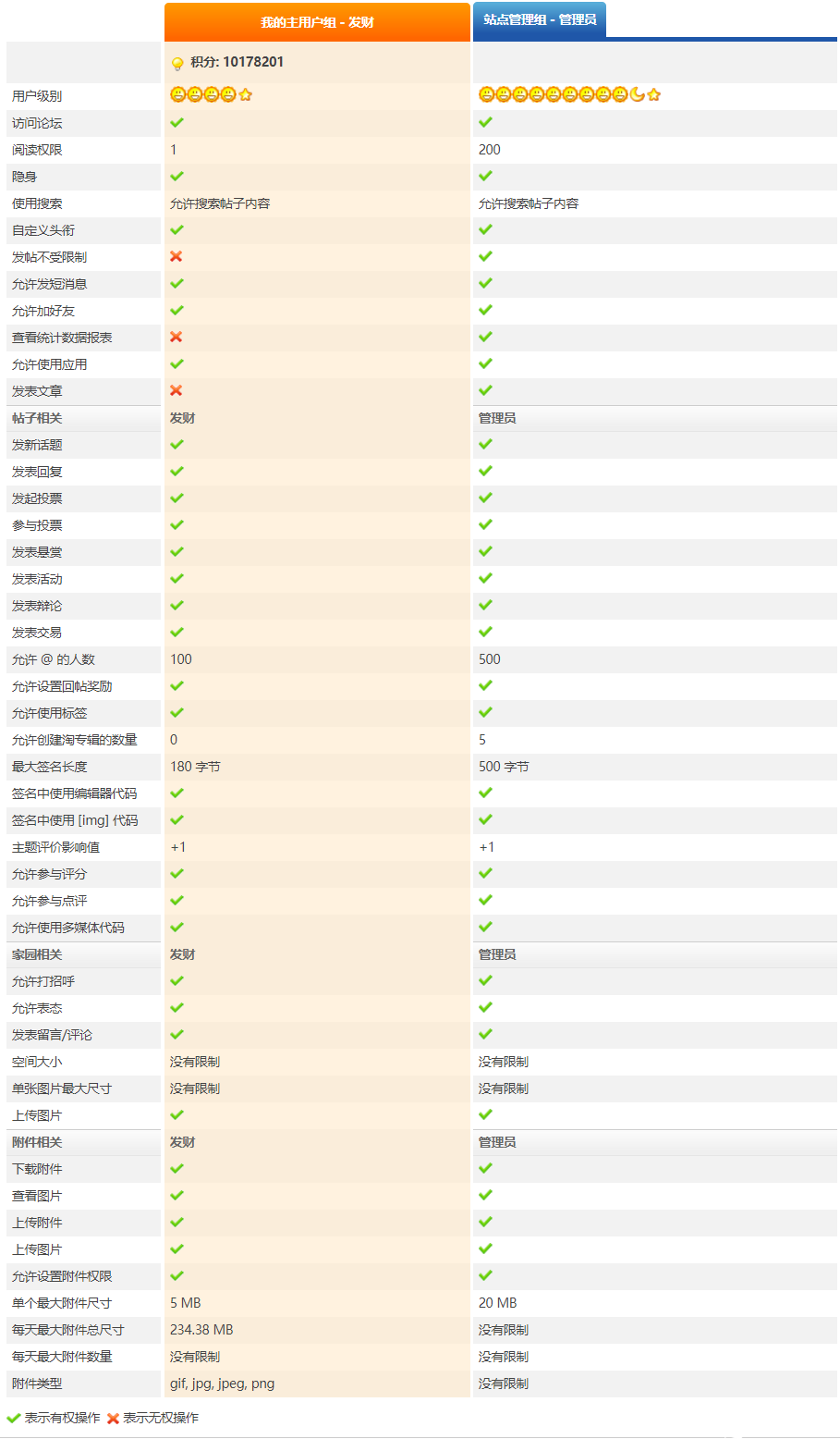 微信图片_20200426111141.png