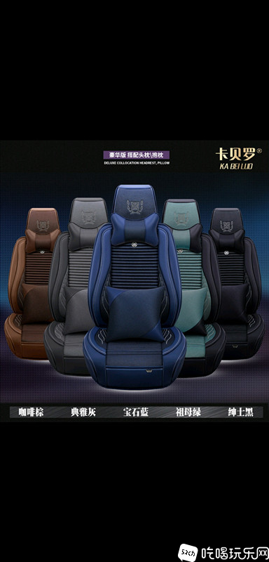 Screenshot_2020-04-26-10-45-02-573_com.jingdong.app.mall_副本.jpg