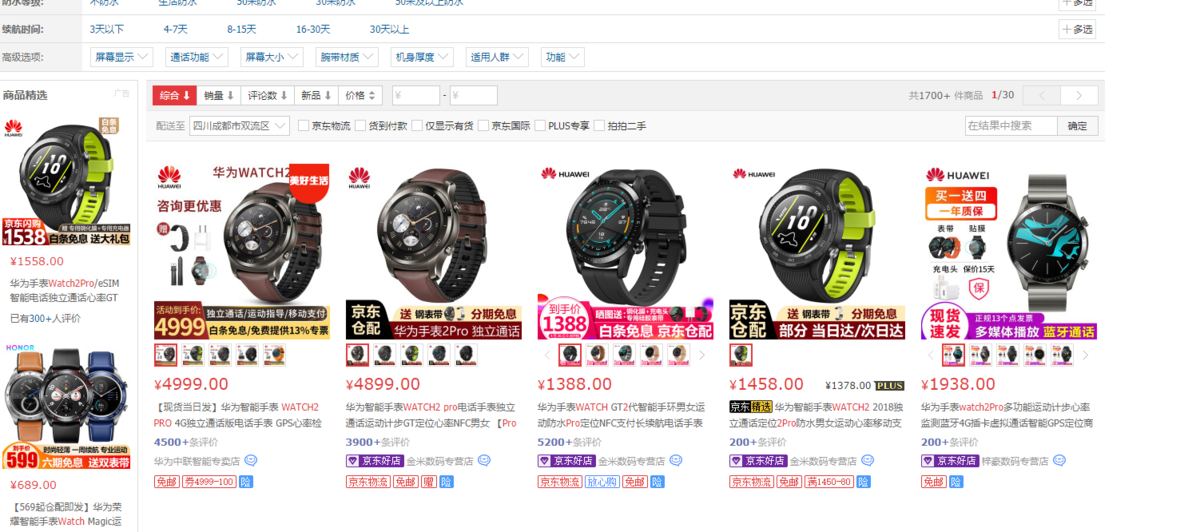 微信图片_20200427112152.png