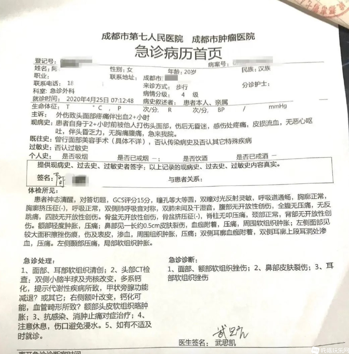 A55132F5-E858-4EEC-8A40-7CF34FBC4F78.png