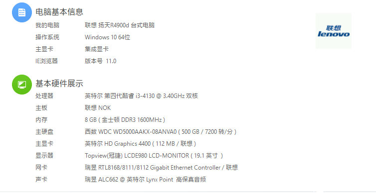 微信图片_20200427213803.png