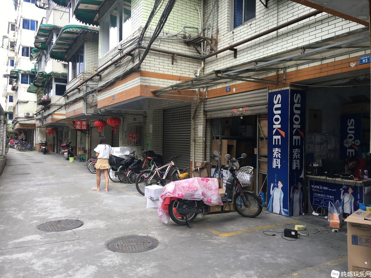 QQ图片20170623173119.jpg