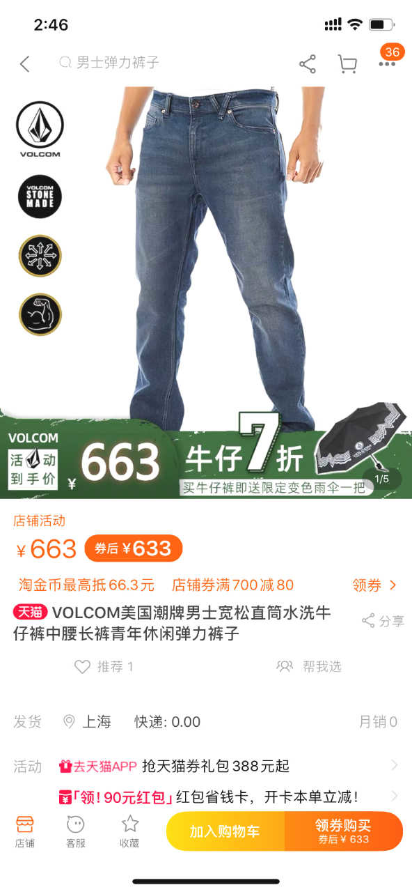 79B906D2-922C-47F4-94DC-3F1741D2FFE0.jpeg