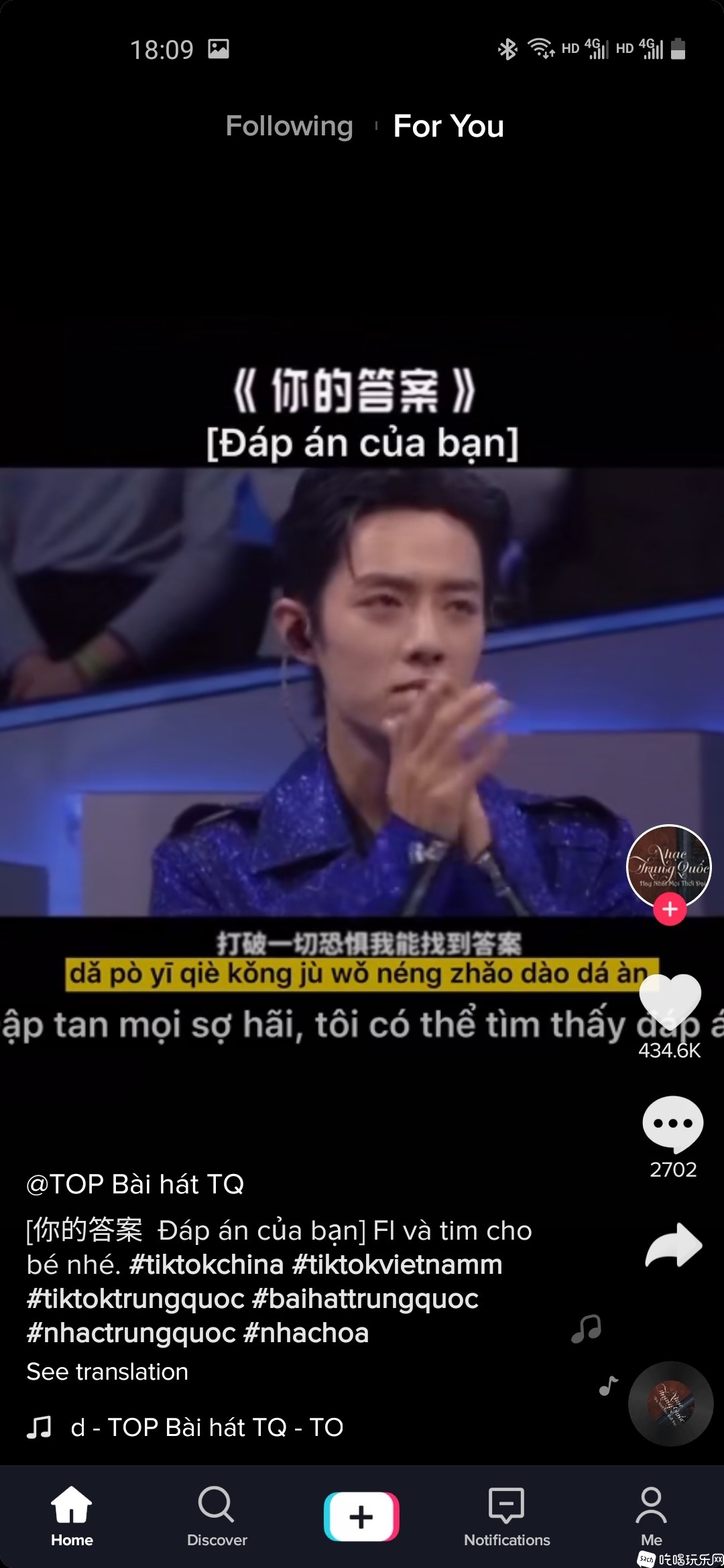 Screenshot_20200502-180928_TikTok.jpg