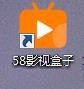 360截图20200502204659748.jpg
