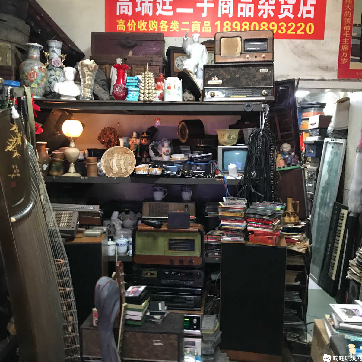 B99F97DF-B664-44F8-A317-2F2C873A55DC.jpeg