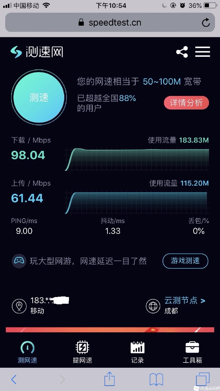 微信图片_20200506113224.jpg